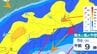 【関東甲信】警報級の可能性も　3日明け方～5日頃にかけ　雷を伴った激しい雨が降り、大雨のおそれ　【雨と風のシミュレーション・発雷確率】　|　山梨のニュース | ＵＴＹテレビ山梨