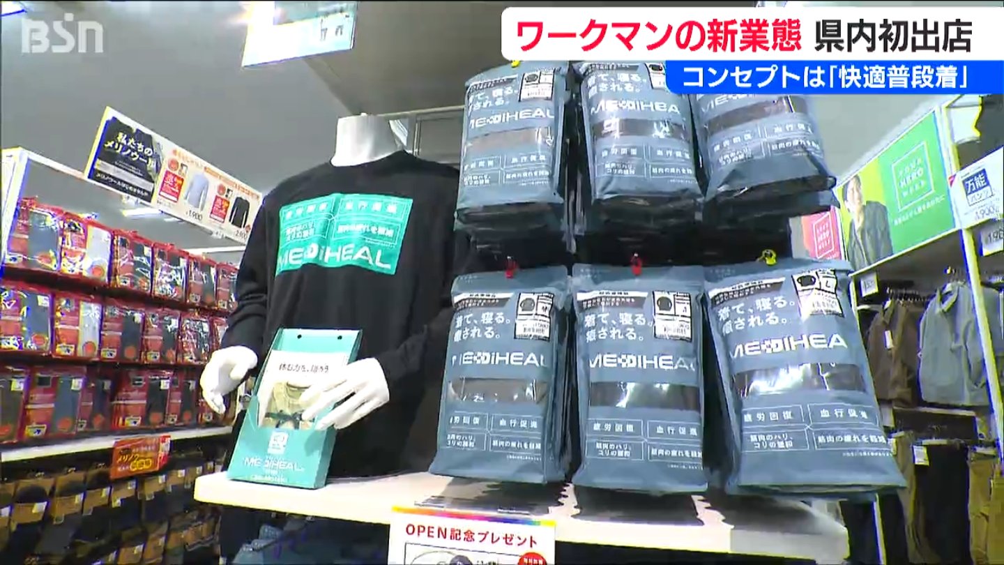 img_2d29329e210221b701f1d0bbc8