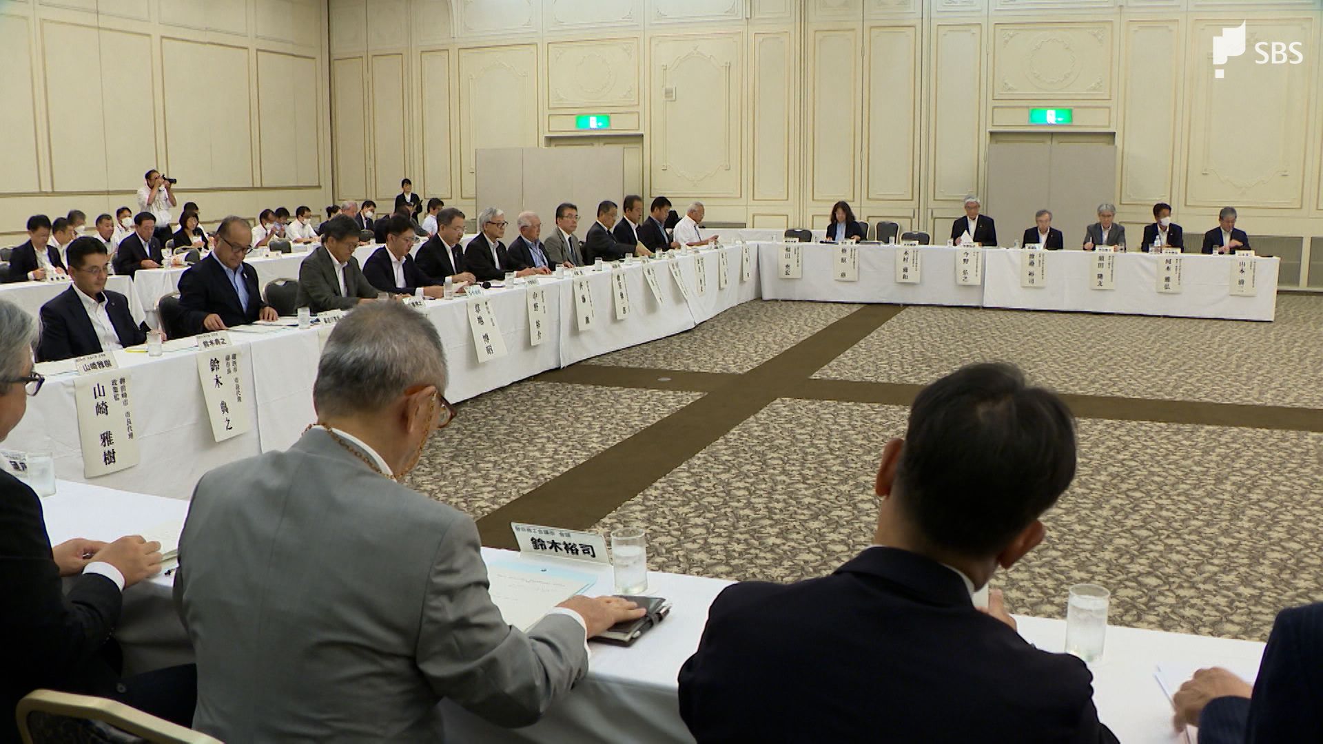 静大と浜医大の早期統合・再編めざす「期成同盟会」が1年7か月ぶりに