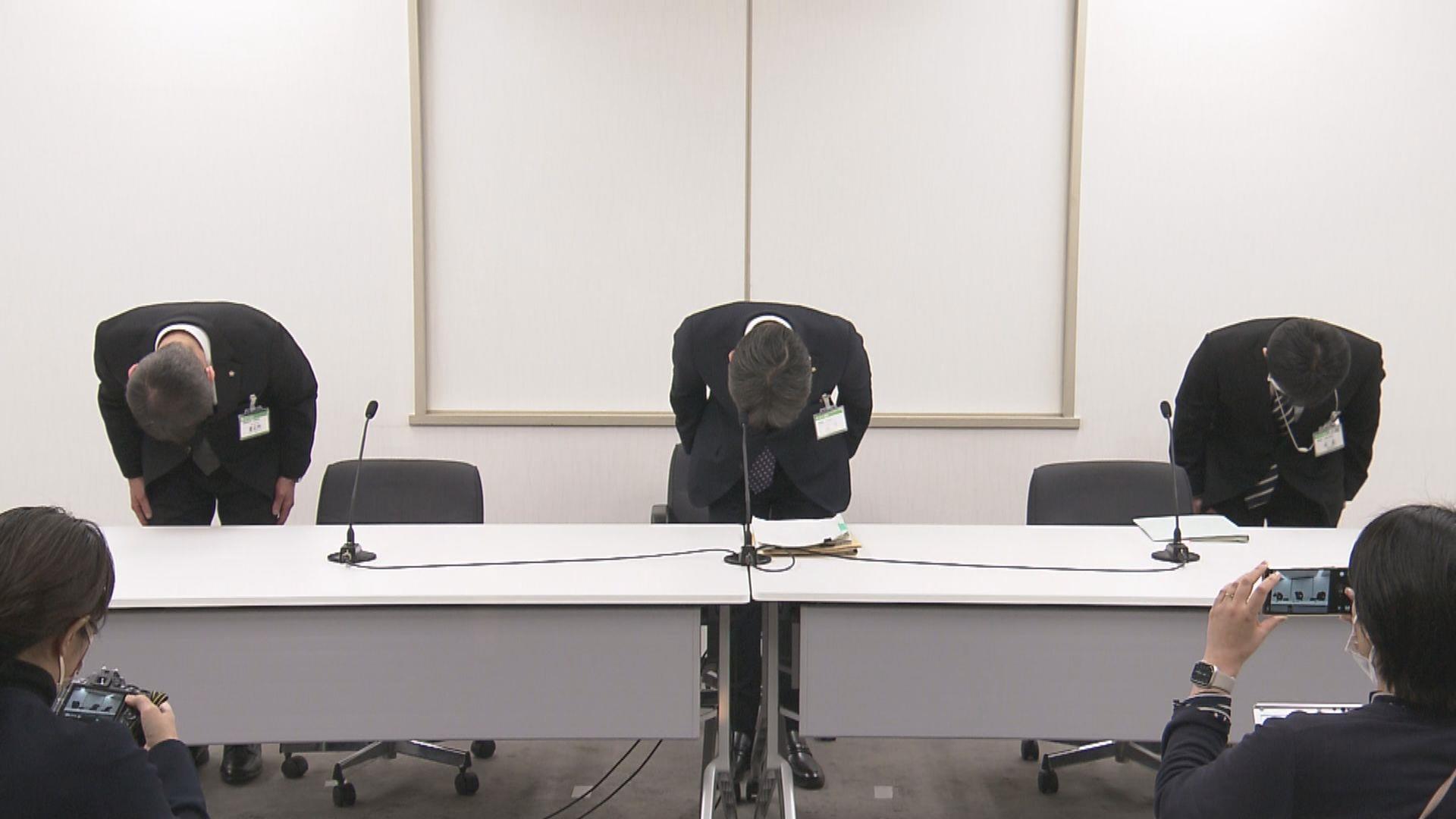 「無意識で運転していた」 正月に飲酒運転で事故を起こした北九州市職員を懲戒処分 TBS NEWS DIG