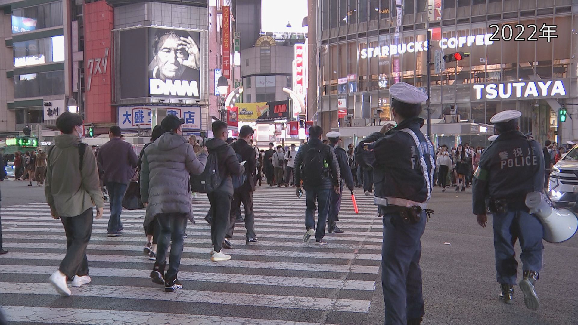 警視庁が週末からハロウィーン混雑警戒 渋谷駅周辺で“交通規制・駐車対策・検問実施”などの可能性も | TBS NEWS DIG - TBS NEWS DIG Powered by JNN