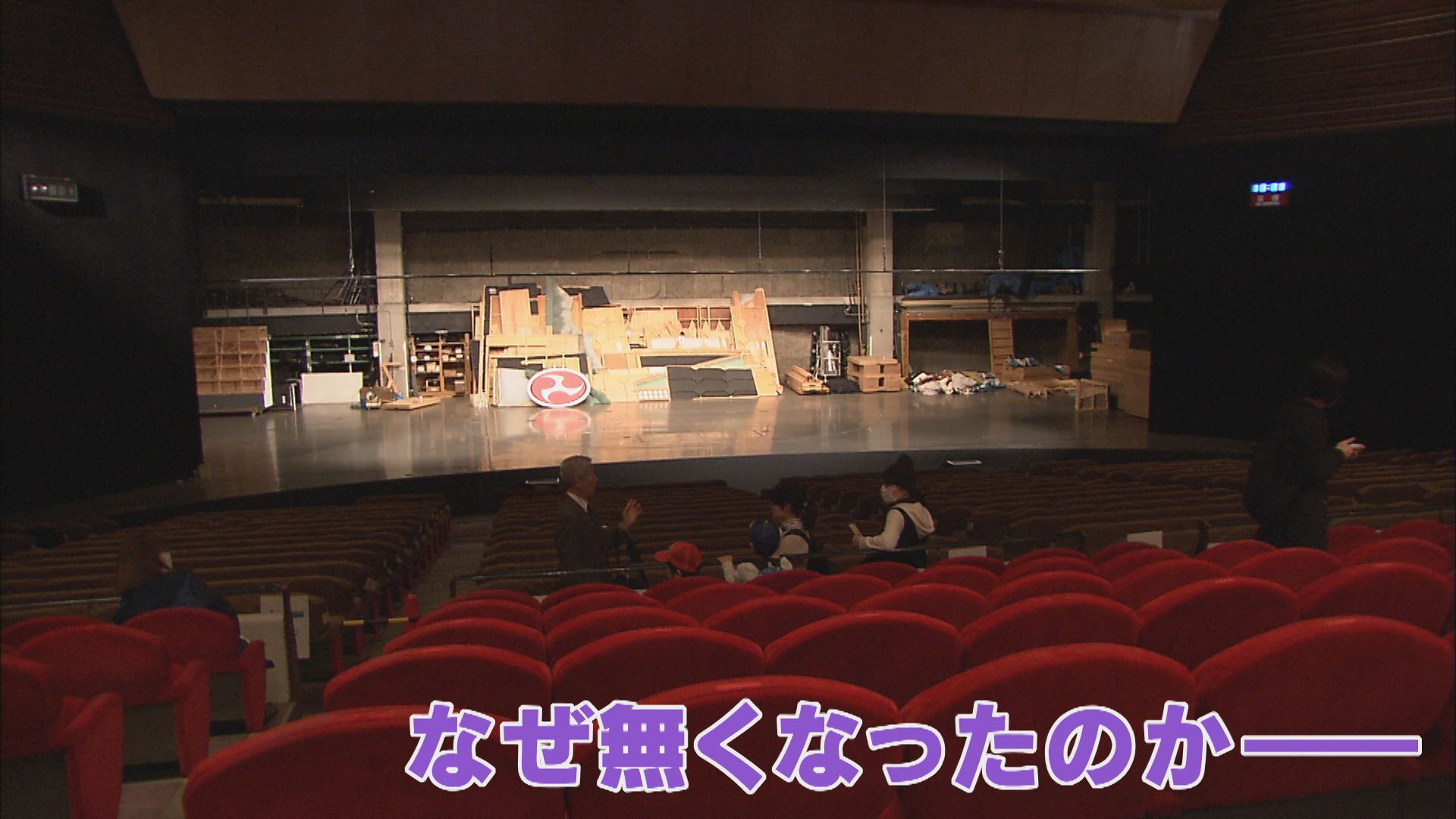 芸どころ名古屋なのに… シン・中日ビルにはなぜ“中日劇場”がないのか？ 利用客からは「残念」の声も　担当者に聞いた 