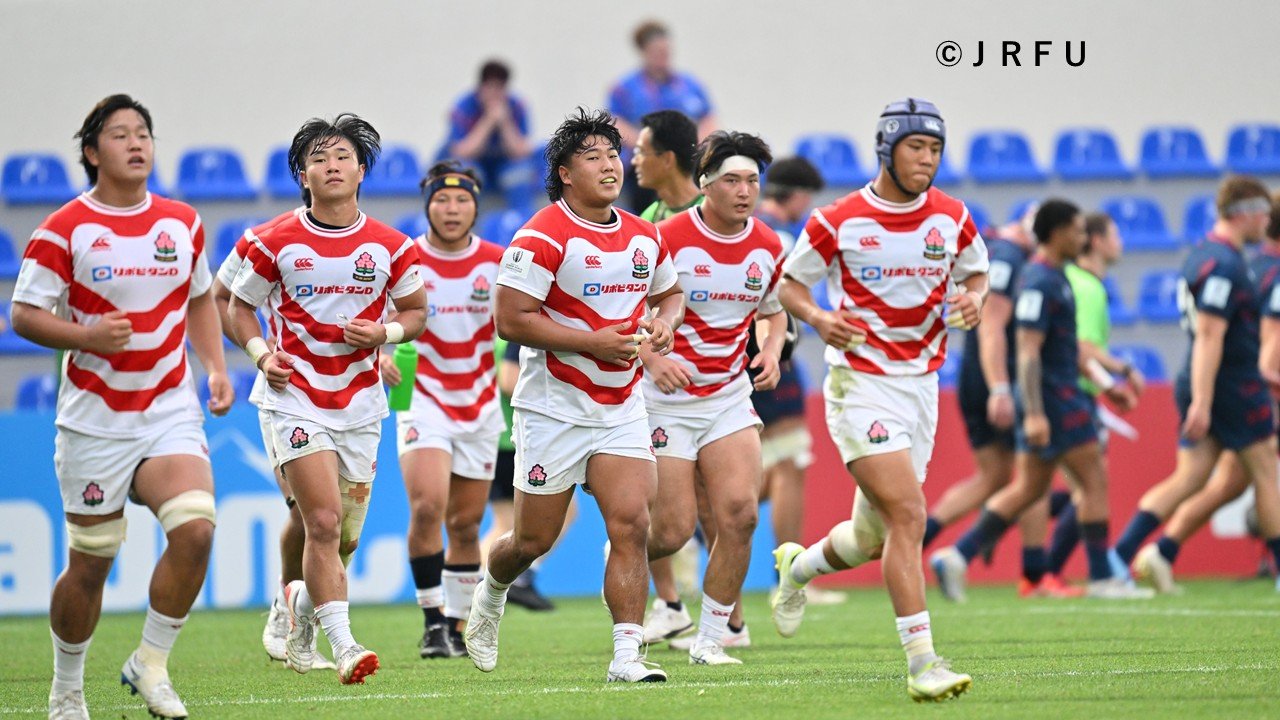 ラグビーU20日本代表】 「ワールドラグビージュニアワールド