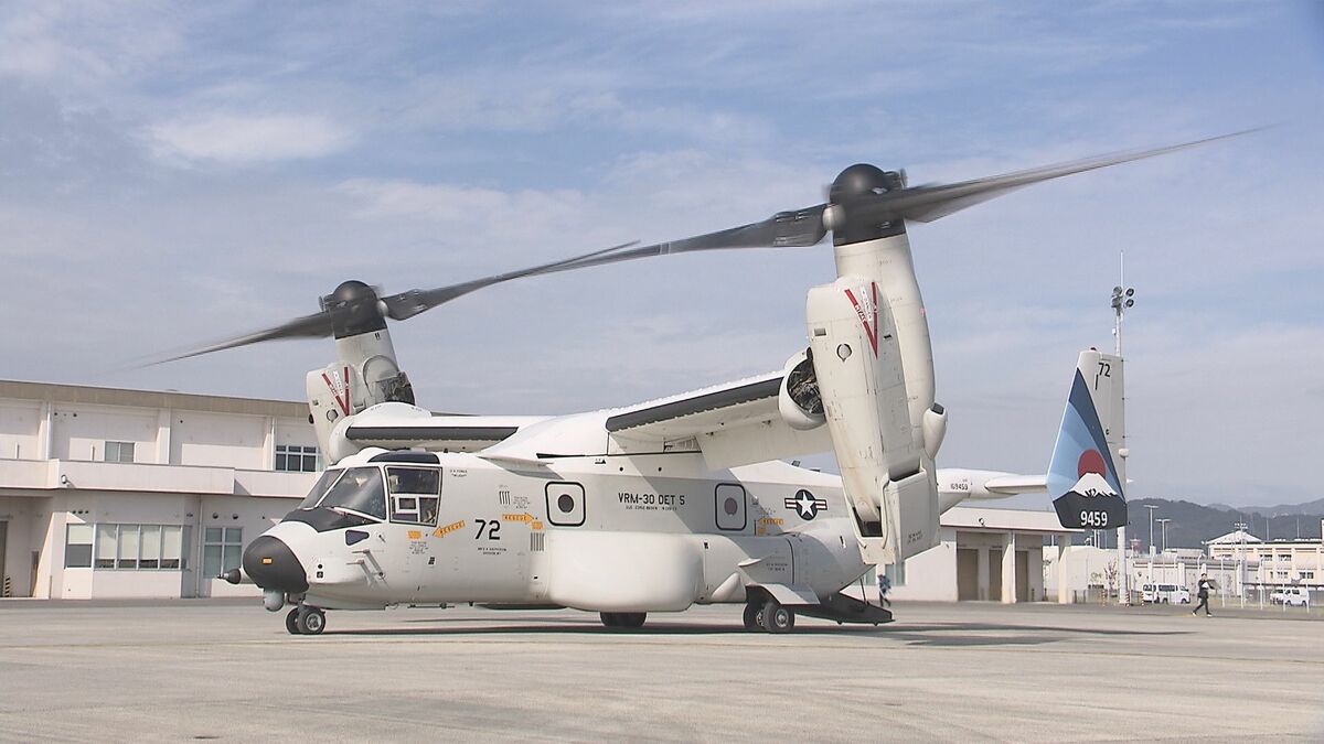 オスプレイに搭乗しアメリカ海軍の空母ジョージ・ワシントンを岩国市長