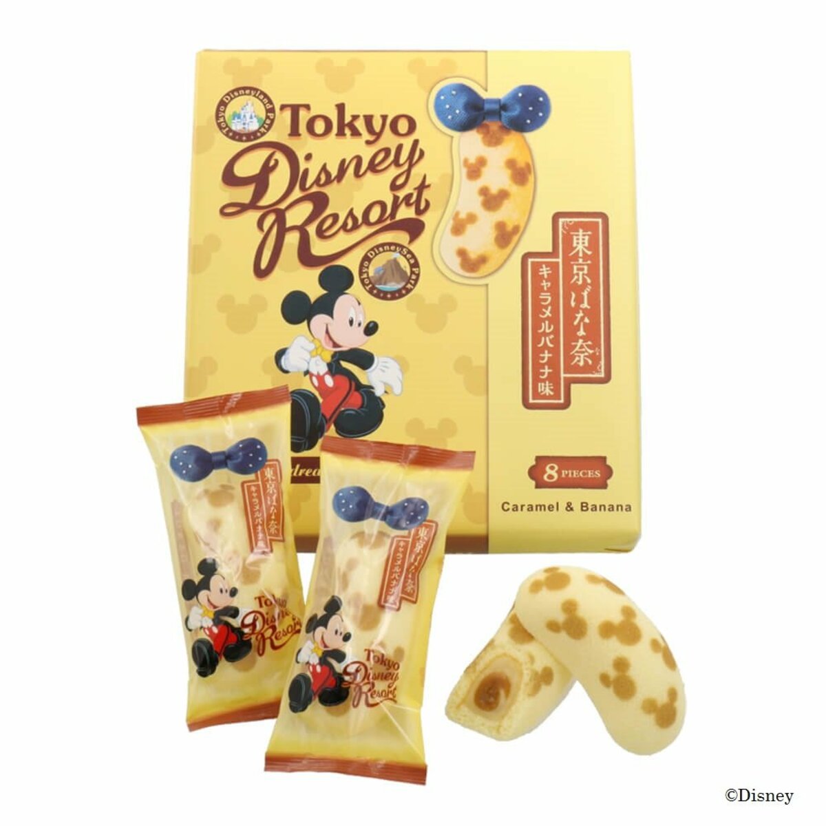 東京ディズニーリゾート内で販売の 東京ばな奈 にカビ 販売済み67個を回収へ Tbs News Dig