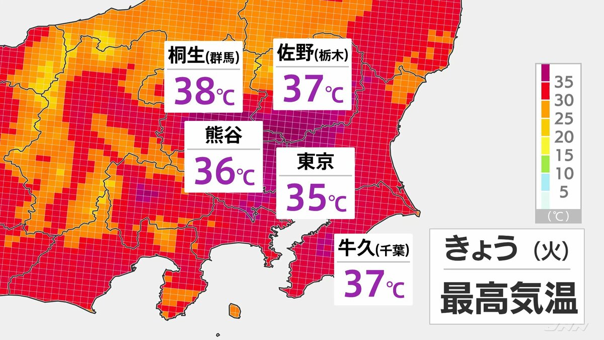 東京など関東地方】東京すでに33度（午前11時50分現在）危険な暑さに