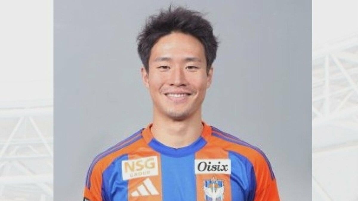 大分トリニータ、J1新潟からMF落合陸を期限付き移籍で獲得 今季補強3