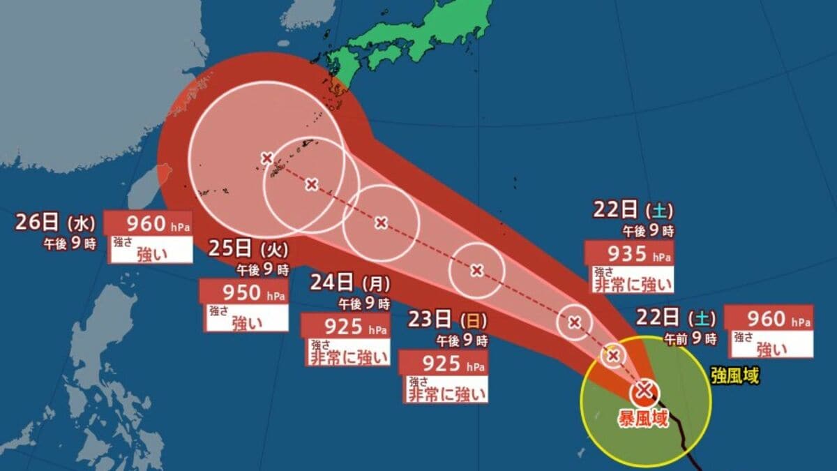 【台風情報】「台風18号（ソウデル）」進路は？予想最大瞬間風速70m/s、中心気圧は925hPaまで発達予想...強い勢力で来週半ば日本に接近か...9月1日までの雨・風シミュレーション【気象庁21日21時45分発表】