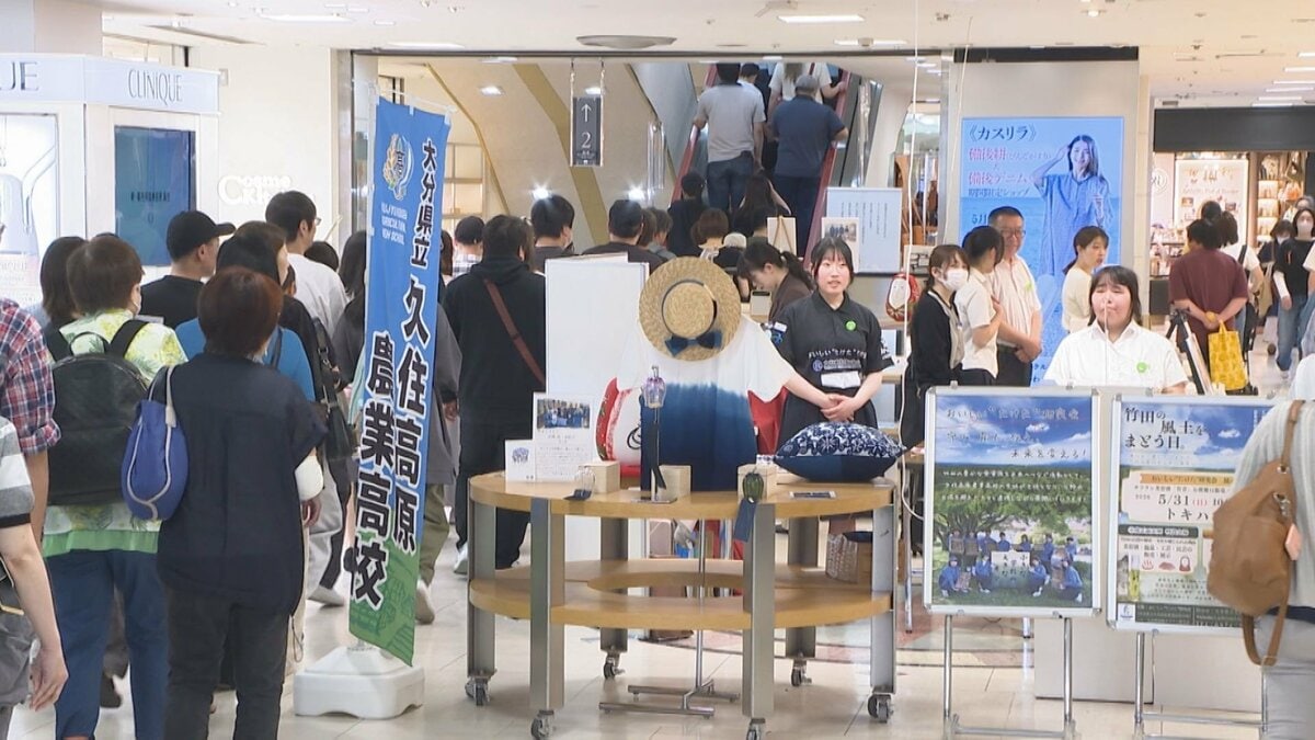高校生が地元特産「サフラン」で美容液を開発　デパートで披露し販売会　大分　