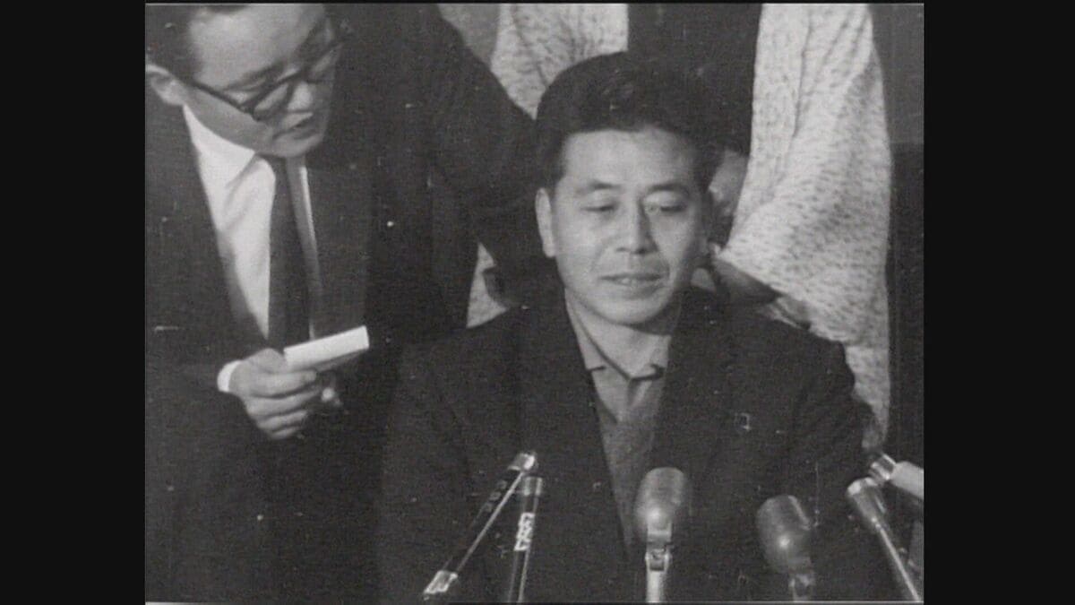 名張毒ぶどう酒事件 第11次再審請求 ｢必ず再審開始を勝ち取って、再審公判で無罪判決を勝ち取る｣ 弁護団は新証拠を提出 三重