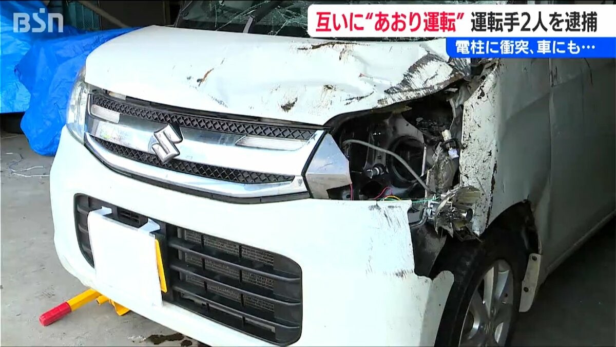 サムネイル_互いに“あおり運転”をし合って事故 危険運転傷害の疑いでそれぞれの車を運転していた男を逮捕　新潟市