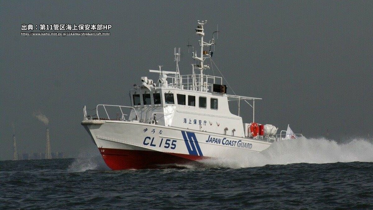 離島の投票箱を運ぶ民間船が荒天で欠航、海保の巡視艇が計5箱を緊急輸送