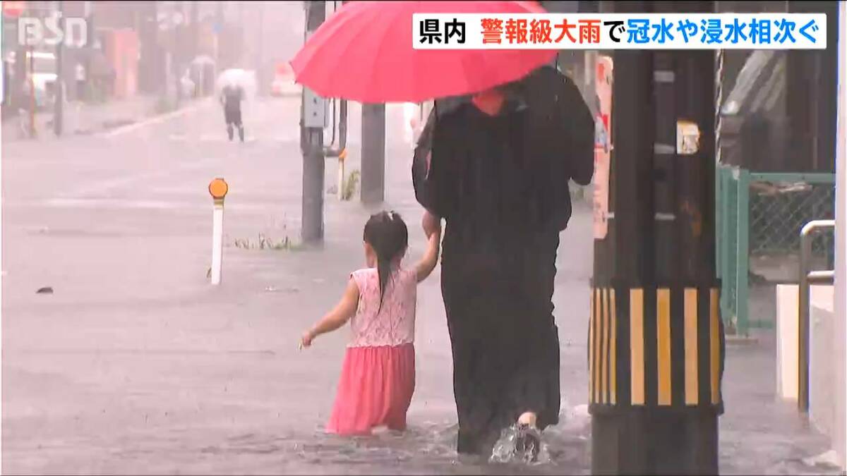 サムネイル_新潟県内各地で大雨 新潟市・長岡市などに「レベル4」大雨危険警報と土砂災害危険警報 発令