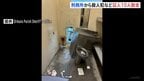 米南部ニューオーリンズの刑務所　殺人犯ら囚人10人が脱獄　うち2人は身柄拘束|TBS NEWS DIG