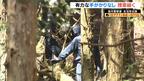 【京都小６男児】行方不明となって２０日目…１１日は約５０人態勢で市内全域を捜索・情報収集|TBS NEWS DIG