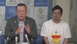 ピョン吉も協力 体験型教育を通じて世界的な科学者の育成へ 「プロジェクト ダーウィン」始動 山梨・早川北小|TBS NEWS DIG