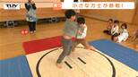 「どすこい！」「っしゃあ！！」こども園ですもう大会　ごほうびは「頑張ったで賞」メダル！（山形・東根市）|TBS NEWS DIG