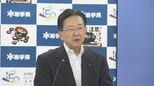 達増拓也岩手県知事「消費税引き下げで、直ちに地方財政に影響は出ない」との見方示す　|　IBC NEWS | IBC岩手放送
