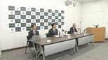 「緩やかに回復」25か月連続で判断据え置き 日銀福岡支店が最新の九州・沖縄金融経済概況発表|TBS NEWS DIG