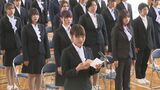医療現場のニーズに応えられる看護師に！看護専門学校で入学式　|　石川県のニュース｜MRO北陸放送