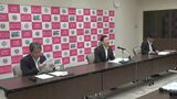 岡山県内の景気「緩やかな回復を続けている」と判断据え置き 日銀岡山支店8月の金融経済月報|TBS NEWS DIG