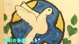 戦争がない平和な世界を…ウクライナの子どもたちが描いた絵画展 長野市|TBS NEWS DIG