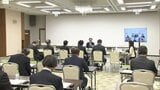 「放射線の直接的な影響は確認されなかった」原発事故の影響調べる15歳以下の県民健康診査、来年度で終了へ　福島　|　福島のニュース│TUF