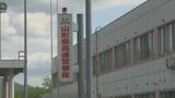 スピード違反で停止を求められるも逃走をはかる…警察が追いかけ61歳の男を逮捕(山形) | 山形のニュース│TUYテレビユー山形