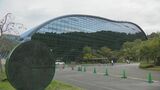 国宝など9つの特別展や特集展示 九州国立博物館が20周年記念事業発表 来年1月から順次開催 | 福岡のニュース|RKB NEWS|RKB毎日放送