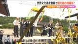 世界文化遺産登録で観光客増も 荒海の12月は前年と変わらず『佐渡島の金山』冬場のターゲットは?|TBS NEWS DIG