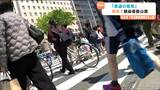 いわゆる風邪も調査対象に 仙台市の感染症動向調査 | 宮城のニュース│tbc NEWS│tbc東北放送
