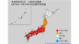 【2週間気温予報】今後の気温はどうなる? 北日本の気温は向こう5日間程度は平年並か低く、かなり低い所も その後は平年並か高い予報 農作物の管理などに注意 今後の全国の天気を画像で 気象庁 | 山形のニュース│TUYテレビユー山形
