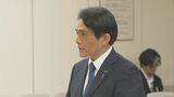 都議会自民党の裏金問題 「不記載の問題を認識せずに前例を踏襲してしまった」当時の幹事長が謝罪|TBS NEWS DIG