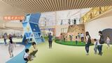 「新川こども施設」大和リースグループの提案に決定 2027年8月開館予定 富山県内初のPFI手法|TBS NEWS DIG