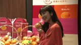「人に伝えたくなる美味しさ」 新たな高級かんきつ「紅プリンセス」お披露目会 東京で | 愛媛のニュース - Nスタえひめ|あいテレビは6チャンネル