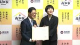 「備蓄の整理にも取り組みたい」災害関連死の防止にも期待 高知県と国際医療NGOが連携協定 | 高知のニュース・天気|KUTV NEWS | KUTVテレビ高知