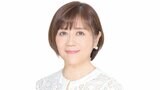 元NHK・武内陶子アナ　サンミュージックプロダクション所属に　「全方向出力マックス！で第二章を攻めていこうと思っております」|TBS NEWS DIG