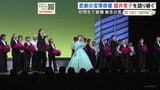 慰問先で被爆、無念の死 悲劇の元宝塚俳優・園井恵子を語り継ぐ 岩手・岩手町|TBS NEWS DIG