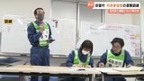 「明るいうちに、動けるうちに」球磨村 全村民が避難について考える日 豪雨災害から5年 【熊本】|TBS NEWS DIG