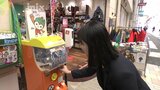 「みんなはどこ中?」思い出詰まった中学校ジャージ 山口市の中学校のジャージがキーホルダーに|TBS NEWS DIG