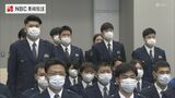 県警 特別訓練部員に指定書交付 | 長崎のニュース | 天気 | NBC長崎放送