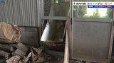 牛舎内の牛の餌 クマに連日食い荒らされる 地元の猟友会がわなを設置 岩手・奥州市|TBS NEWS DIG