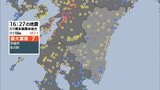熊本県で震度7の地震　最大震度5弱観測した宮崎県内の影響(28日午後6時15分現在)　|　MRTニュース ｜ ＭＲＴ宮崎放送