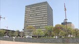 国民健康保険料の納付書で不具合 北九州市 | 福岡のニュース|RKB NEWS|RKB毎日放送