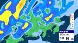 【大雨情報】関東甲信 10日昼前から夜遅くにかけてと11日午後 “警報級の大雨の可能性”【雨の予想シミュレーション画像】関東北部100ミリ 関東南部・甲信80ミリ(~11日午前6時・多い所)気象庁|TBS NEWS DIG