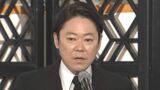 【阿部サダヲ】令和6年度芸術選奨受賞「SPが仁王立ちしてる授賞式は初めて」スピーチで笑い誘う|TBS NEWS DIG