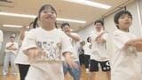 未知数で無限大の可能性…障害のある子どもたちとママのダンスチームが誕生 ありのままのパワーあふれるステージ 富山 | 富山のニュース|天気・防災|チューリップテレビ