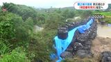 4年前に決壊・氾濫…川内川支流「特定都市河川」に指定へ 中小河川の備え・リスクは? 鹿児島 | 鹿児島のニュース|MBC NEWS|南日本放送