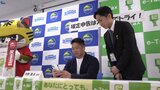 ラグビー日本製鉄釜石シーウェイブスの河野良太選手がe‐Tax体験 岩手|TBS NEWS DIG
