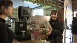 成人の日を前に20歳の若者にビールをプレゼント 盛岡の地ビールメーカー|TBS NEWS DIG